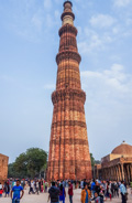 Delhi: Qutub Minar, 234 foot tower built between 1192 and 1208.