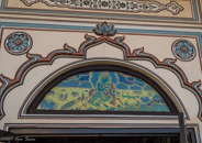 Delhi to Jaipur: scene from our lunch house.