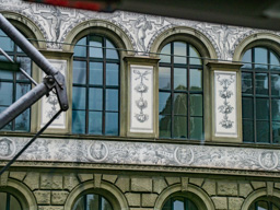 University building wall meant to inspire!