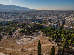 This is apparently where the people met to make governing decisions, quite literally the original seat of democracy.